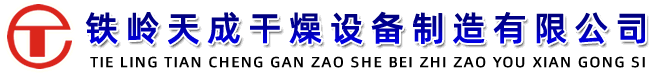 物產(chǎn)中大金屬